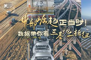 重度发烧友❗蒙扎球员玩足球经理超20年，从CM时期直到最新作FM24